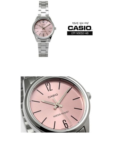 Reloj analogico dial rosa CASIO ltp-v005d-4bu