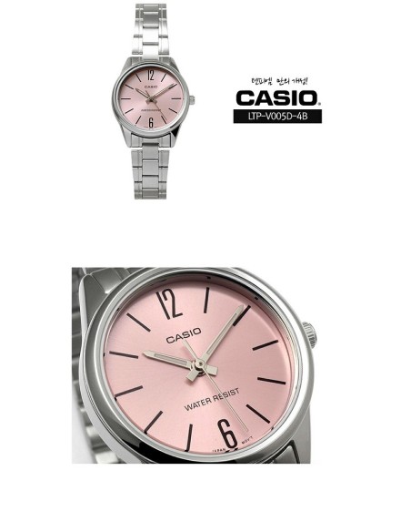 Reloj analogico dial rosa CASIO ltp-v005d-4bu