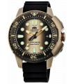 reloj automático hombre Orient M-Force RA-AC0L05G Limited Edition dial 45mm correa goma 200m water resist