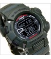 Reloj hombre Casio G-Shock "the Mudman" G-9000-3V resistente a golpes luz led 200m water resist correa resina