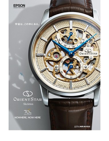 Reloj automático hombre Orient Star RK-AZ0001S JDM CLASSIC SKELETON Galaxy 39mm cristal de zafiro 70h