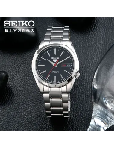 Reloj automático hombre Seiko 5 Classic SNKL45J1 MADE IN JAPAN 37mm dial negro correa de acero