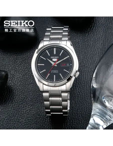 Reloj automático hombre Seiko 5 Classic SNKL45J1 MADE IN JAPAN 37mm dial negro correa de acero