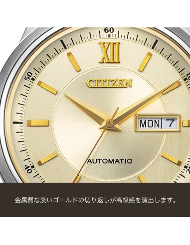 Citizen NY4057-63P JDM 40mm cristal de zafiro 50m WR correa de acero JDM (mercado interior japonés)