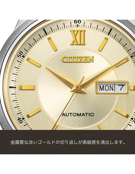 Citizen NY4057-63P JDM 40mm cristal de zafiro 50m WR correa de acero JDM (mercado interior japonés)