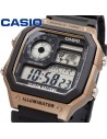 Casio AE-1200WH-5AV 42.1mm 100m WR 10 años batería Hora Mundial Hora Dual 5 Alarmas