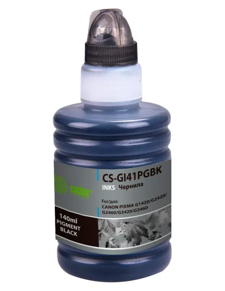 Botella de Tinta Compatible Canon GI41 Negro - GI41PGBK / 4528C001 Pixma G1420 G1430 G2420 G2430 G2460
