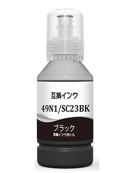 tinta Compatible Sublimación para Epson 49N1 / SC23BK Negro SureColor SC-F100, SC-F500, SC-F501
