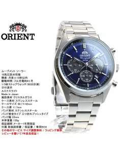 reloj cronógrafo solar hombre Orient Sporty NEO 70s WV0021TX JDM  SOLAR PANDA Royal Blue 42mm 100m WR 2