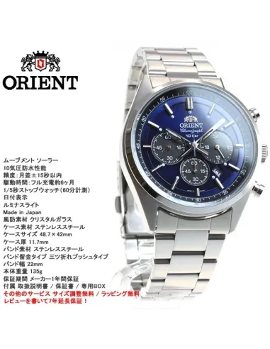 reloj cronógrafo solar hombre Orient Sporty NEO 70s WV0021TX JDM  SOLAR PANDA Royal Blue 42mm 100m WR
