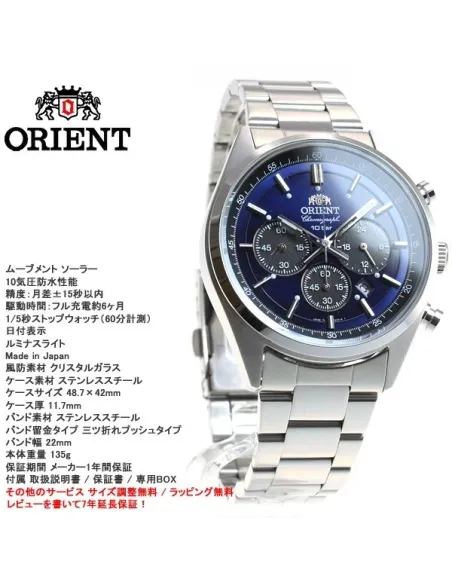 reloj cronógrafo solar hombre Orient Sporty NEO 70s WV0021TX JDM  SOLAR PANDA Royal Blue 42mm 100m WR