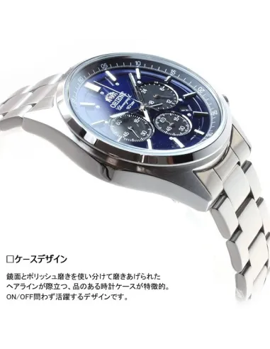 reloj cronógrafo solar hombre Orient Sporty NEO 70s WV0021TX JDM  SOLAR PANDA Royal Blue 42mm 100m WR