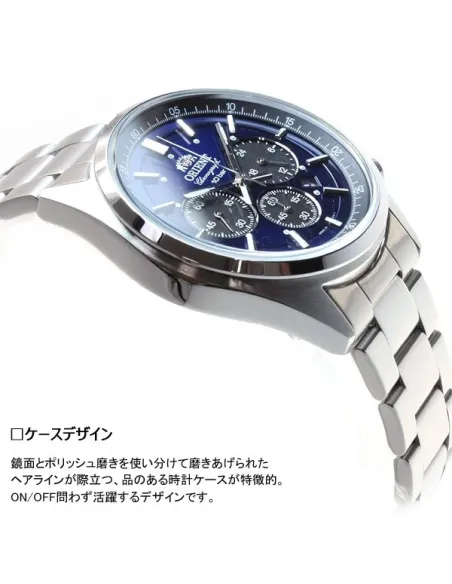 reloj cronógrafo solar hombre Orient Sporty NEO 70s WV0021TX JDM  SOLAR PANDA Royal Blue 42mm 100m WR