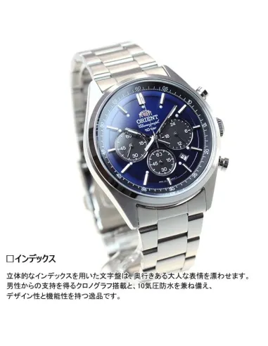 reloj cronógrafo solar hombre Orient Sporty NEO 70s WV0021TX JDM  SOLAR PANDA Royal Blue 42mm 100m WR