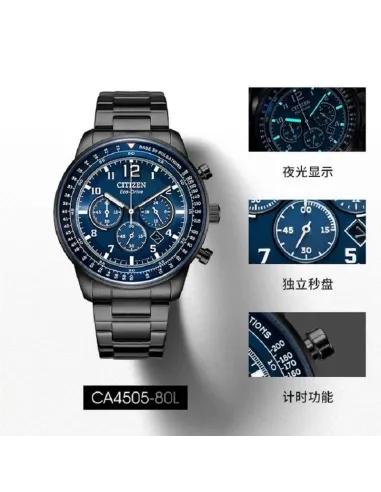 reloj hombre cronógrafo Citizen Eco-drive CA4505-80L 44mm 100m WR