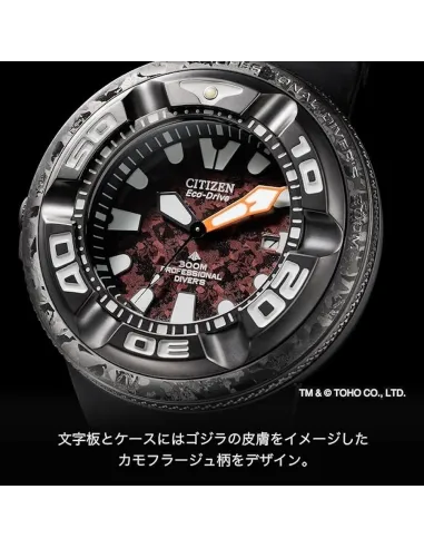 Reloj buceo hombre Citizen Godzilla X Promaster Dive BJ8059-03Z JDM 70th Anniversary Limited Edition 48.2mm 300m WR