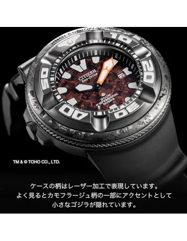 Reloj buceo hombre Citizen Godzilla X Promaster Dive BJ8059-03Z JDM 70th Anniversary Limited Edition 48.2mm 300m WR