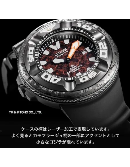 Reloj buceo hombre Citizen Godzilla X Promaster Dive BJ8059-03Z JDM 70th Anniversary Limited Edition 48.2mm 300m WR