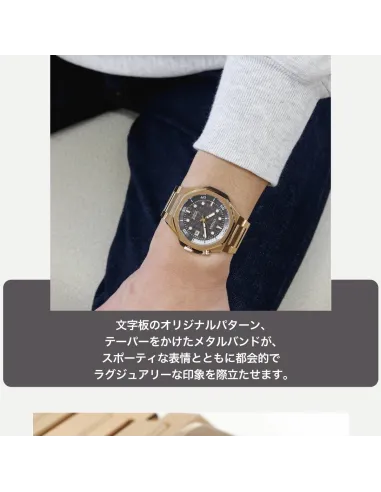 Citizen Series 8 890 NB6069-53H JDM Automatic Rose Gold Tokyo Skyline Gray 42.6mm Cristal de zafiro antirreflejos 200m