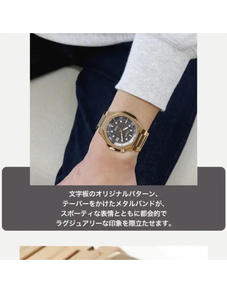 Citizen Series 8 890 NB6069-53H JDM Automatic Rose Gold Tokyo Skyline Gray 42.6mm Cristal de zafiro antirreflejos 200m