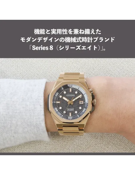 Citizen Series 8 890 NB6069-53H JDM Automatic Rose Gold Tokyo Skyline Gray 42.6mm Cristal de zafiro antirreflejos 200m
