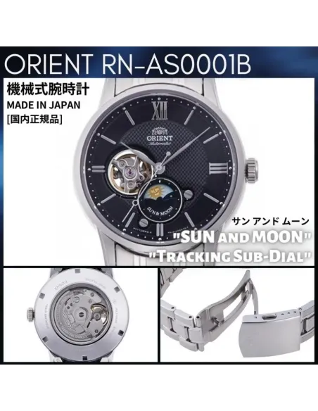 reloj automático hombre Orient Sun & Moon RN-AS0001B JDM 42.5mm 50m WR cristal de zafiro