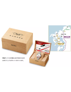 SEIKO × JR KYUSHU RAILWAY COMPANY KAMOME N700S MADE IN JAPAN LIMITED EDITION 39.8mm 100m 2