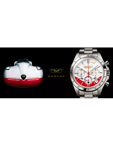 SEIKO × JR KYUSHU RAILWAY COMPANY KAMOME N700S MADE IN JAPAN LIMITED EDITION 39.8mm 100m