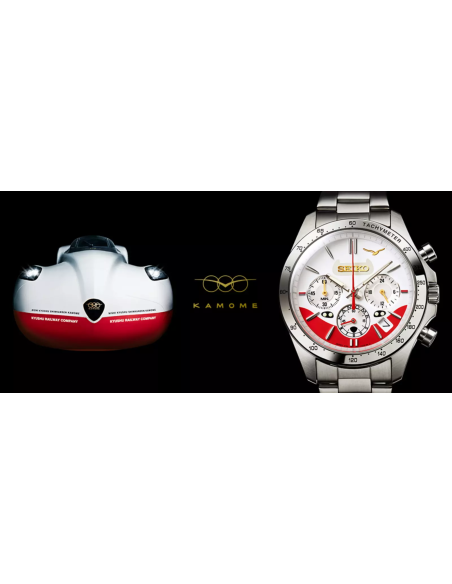 SEIKO × JR KYUSHU RAILWAY COMPANY KAMOME N700S MADE IN JAPAN LIMITED EDITION 39.8mm 100m