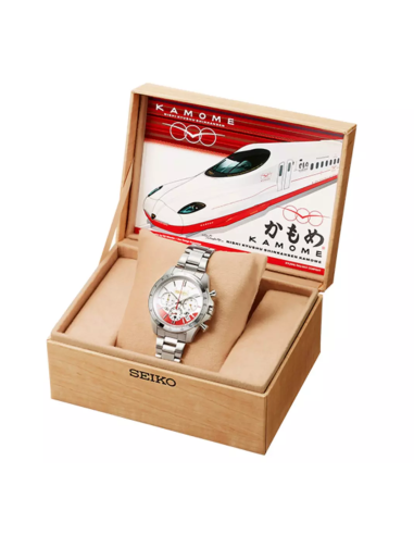 SEIKO × JR KYUSHU RAILWAY COMPANY KAMOME N700S MADE IN JAPAN LIMITED EDITION 39.8mm 100m