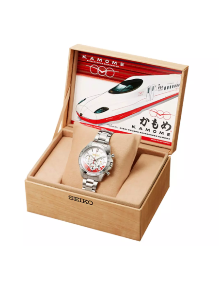 SEIKO × JR KYUSHU RAILWAY COMPANY KAMOME N700S MADE IN JAPAN LIMITED EDITION 39.8mm 100m