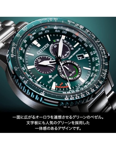 Citizen CB5004-59W Eco-Drive PCAT Promaster Radio Controlled dial verde 45,9mm Hora Atómica