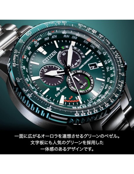 Citizen CB5004-59W Eco-Drive PCAT Promaster Radio Controlled dial verde 45,9mm Hora Atómica
