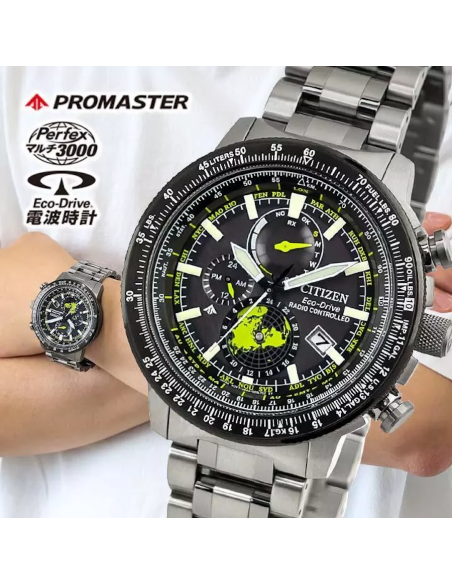 aviador hombre radiocontrol Citizen Promaster Sky GeoTrekk BY3006-53E JDM 46mm 200m WR cristal de zafiro
