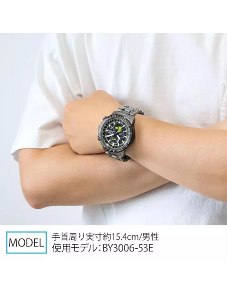 aviador hombre radiocontrol Citizen Promaster Sky GeoTrekk BY3006-53E JDM 46mm 200m WR cristal de zafiro