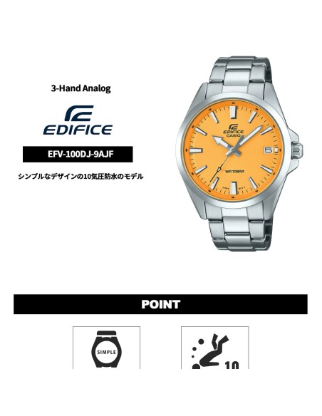 reloj hombre Casio Edifice EFV-100DJ-9AJF  JDM 42MM 100m WR