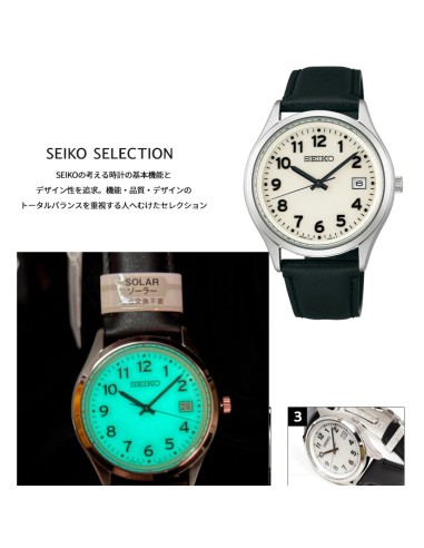 solar hombre Seiko Selection SBPX157 JDM 38,7MM cristal de zafiro 100m