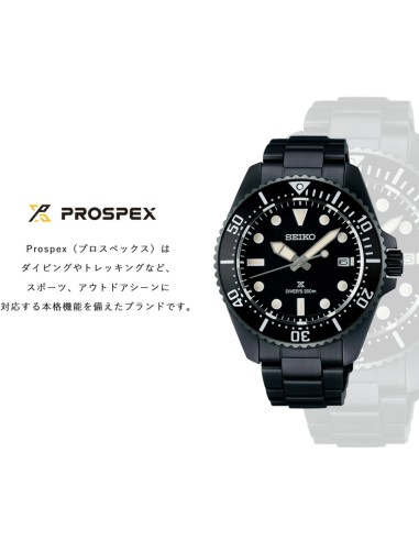 buceo hombre solar Seiko Prospex Scuba SBDJ065 JDM 41mm 200m WR cristal de zafiro