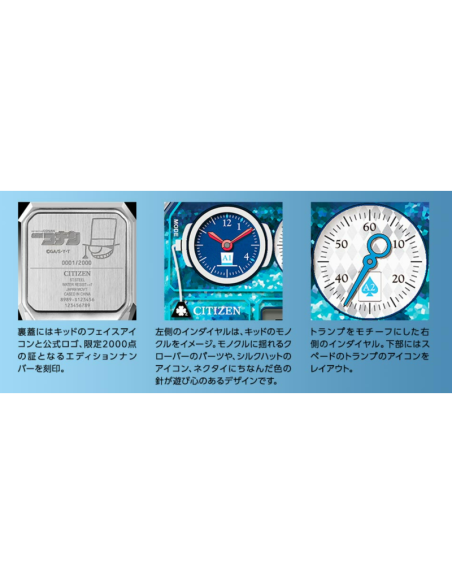Citizen Detective Conan x Citizen Ana-Digi Temp Kid El Ladrón Fantasma JDM 35x31mm