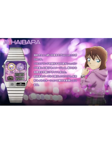 unisex Citizen Detective Conan x Citizen Ana-Digi Temp Ai Haibara Modelo Reloj Limitado 35x31mm JDM
