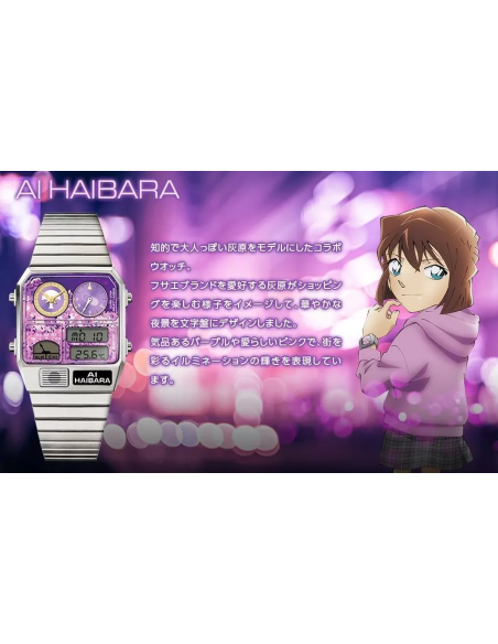 unisex Citizen Detective Conan x Citizen Ana-Digi Temp Ai Haibara Modelo Reloj Limitado 35x31mm JDM