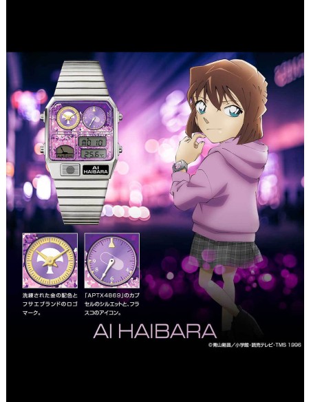 unisex Citizen Detective Conan x Citizen Ana-Digi Temp Ai Haibara Modelo Reloj Limitado 35x31mm JDM