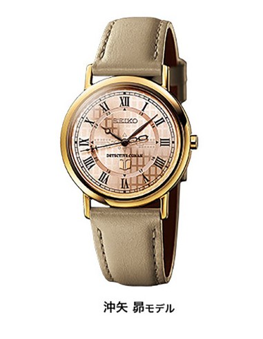 unisex SEIKO Detective Conan SUBARU OKIYA 37,5 x 32,1 x 6,4 mm correa de cuero cuarzo JDM