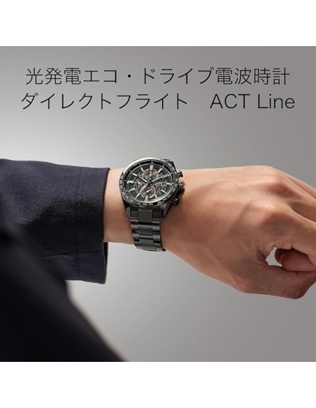 radiocontrol titanio hombre Citizen ATTESA ACT Line AT8288-60E JDM KOSHIEN STADIUM Limited 400 pcs 100 aniversario