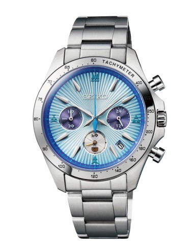 copy of SEIKO × MONSTER HUNTER 20TH ANNIVERSARY Alatreon COLLABORATION MODEL LIMITED EDITION MADE IN JAPAN JDM