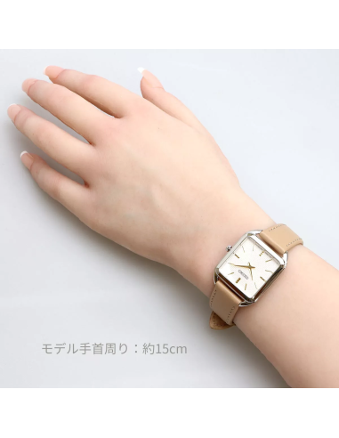 reloj mujer cuarzo Seiko Classic SWR089P1 26mm50m WR correa de cuero