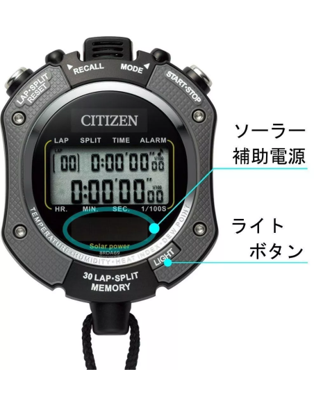cronómetro profesional solar CITIZEN RYTHM PROFESSIONAL STOPWATCH (1/100 SECONDS) 8RDA69-008