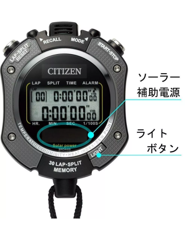 cronómetro profesional solar CITIZEN RYTHM PROFESSIONAL STOPWATCH (1/100 SECONDS) 8RDA69-008