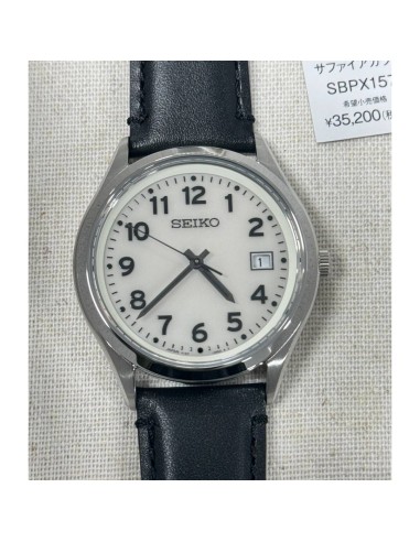 solar hombre Seiko Selection SBPX157 JDM 38,7MM cristal de zafiro 100m