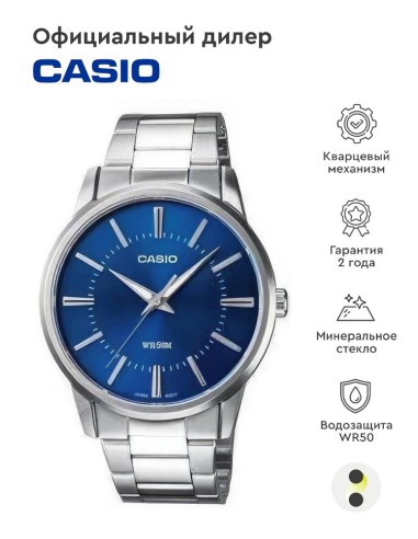 copy of Reloj CAsio analogico Casio MTP-1303D-7B dial blanco correa de acero inoxidable